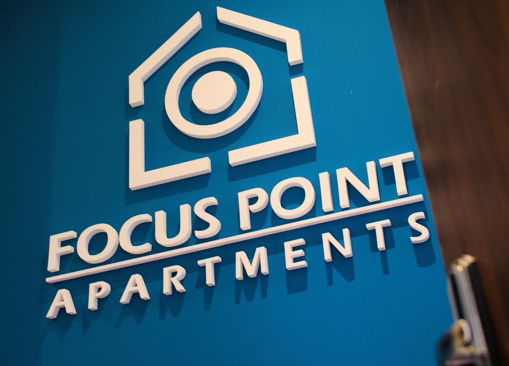 Focus Point Apartments بودابست المظهر الخارجي الصورة